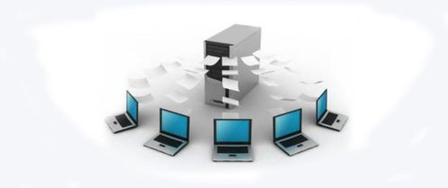 分布式数据库系统在软件开发中的核心特点与优势