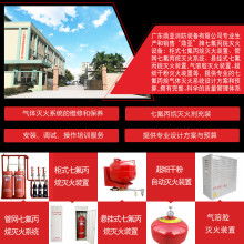 鞍钢附企氧气厂产品开发部 气体供应、空气检测与软件开发的三位一体服务